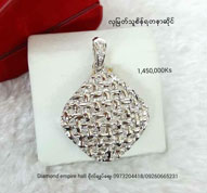 s-Hla Myat Thu (7).jpg